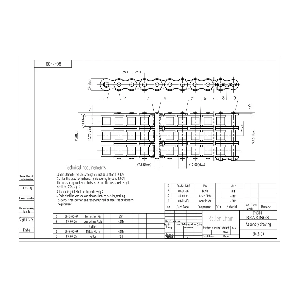 #80-3 Triplex Triple Strand Roller Chain x 10 feet + 2 Connecting Links - Image 2
