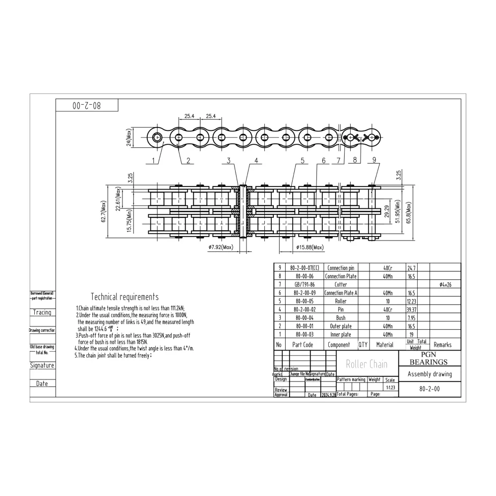 #80-2 Duplex Double Strand Roller Chain x 10 feet + 2 Connecting Links - Image 2