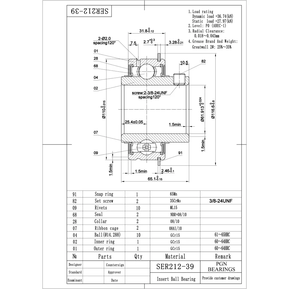 SER212-39 - 2-7/16" Bore Insert Ball Bearing with Snap Ring - Image 2